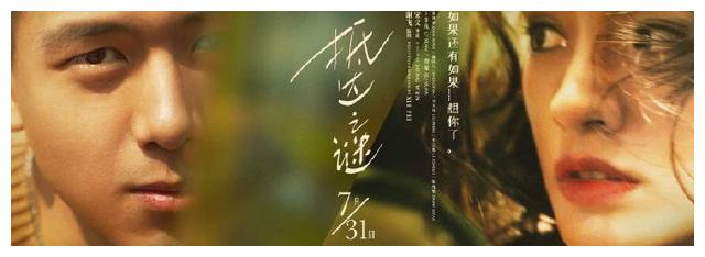 购买假世界政治学院文凭毕业证