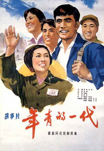国际驾照在国内开车